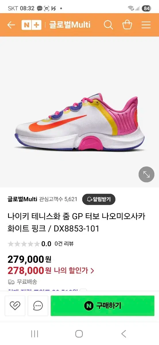 thumbnail-9